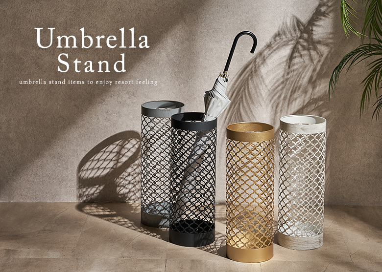 傘立て 玄関まわり エントランス アジアン雑貨