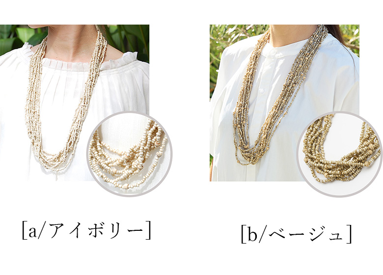 Aタイプ　Bタイプ　バリエーション追加