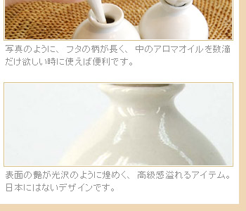 表面の艶が光沢のように煌めく、高級感溢れるアイテム。日本にはない、バリならではのデザインです。