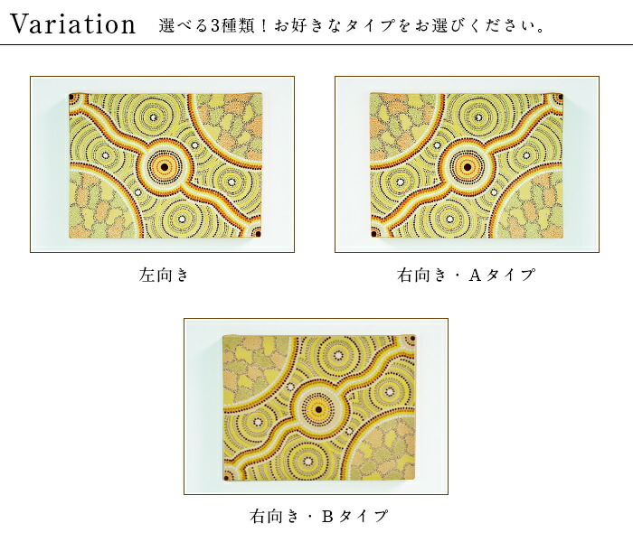 バリ島の荒野をモチーフにしたアジアンアート