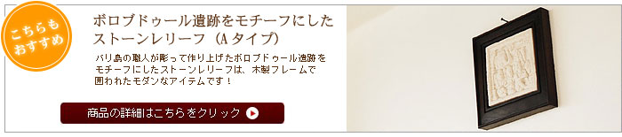 こちらもおすすめ