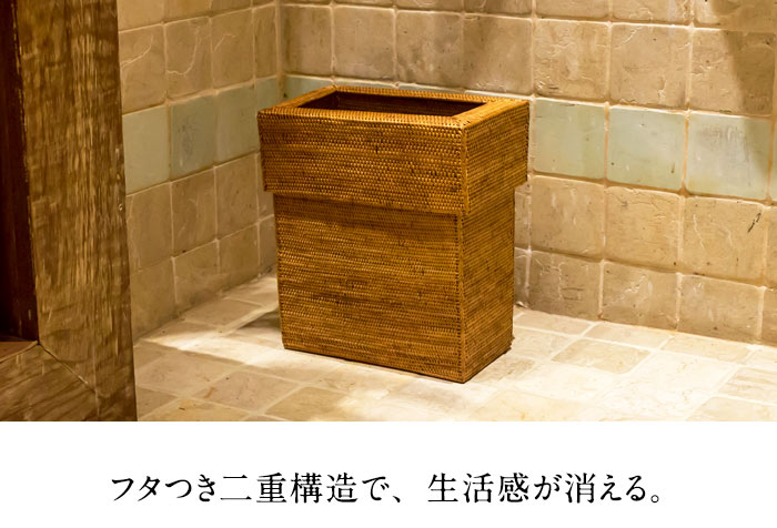 ゴミ箱 ダストボックス アジアン アタ シンプル くずかご