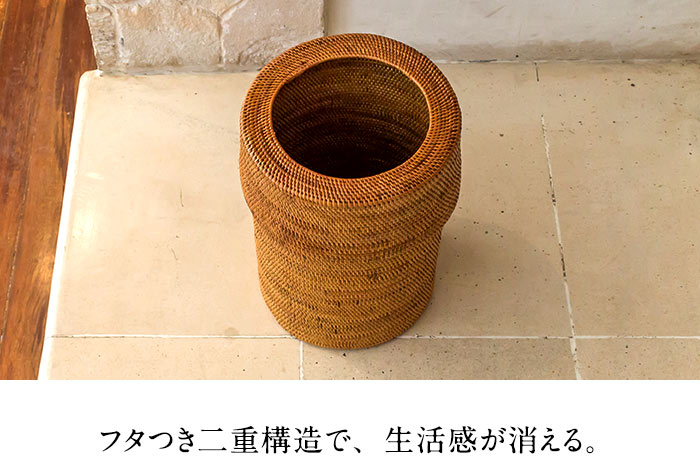 ゴミ箱 ダストボックス アジアン アタ シンプル くずかご