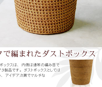 アイデア次第でマルチな使い方ができるアイテムです。