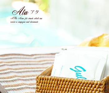 アジアンチックな万能小物入れケース。アタで編まれたマルチに使えて便利な四角い小物入れケース。