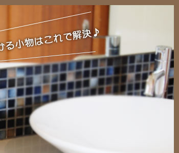 六角形の珍しいデザインのアタ製小物入れバスケット。ナチュラルな雰囲気漂う、アタ製の小物入れバスケットを3サイズご用意♪