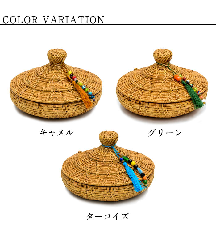 収納 バスケット 小物入れ アジアン アタ タッセル