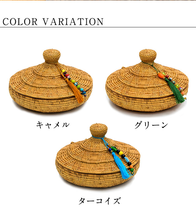 収納 バスケット 小物入れ アジアン アタ タッセル
