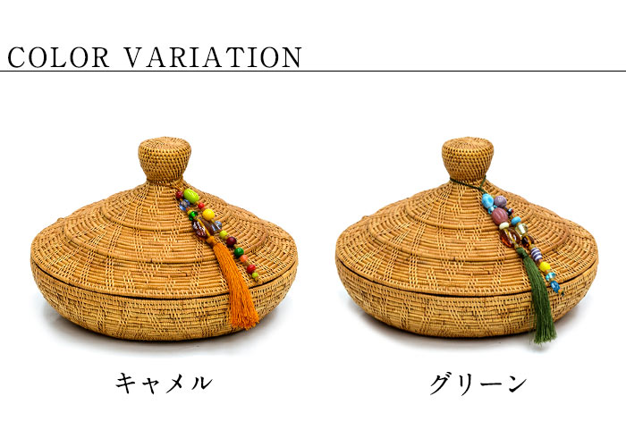 収納 バスケット 小物入れ アジアン アタ タッセル