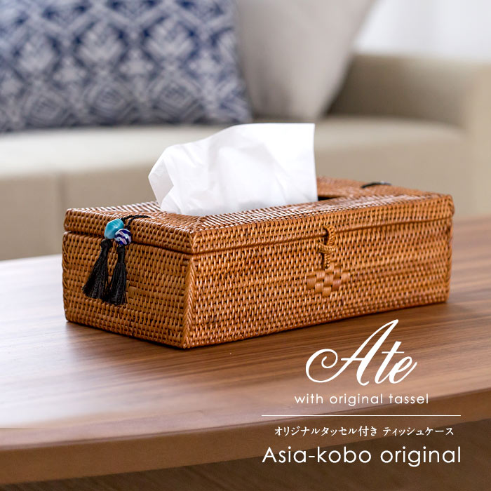 ティッシュケース ティッシュカバー アジアン アタ タッセル