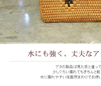 少しぐらい濡れてもきちんと乾かせば、全く問題ありません。