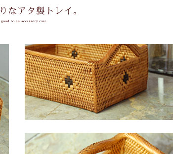 見た目以上にものが沢山入れらます。