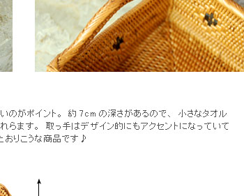 まさに可愛さと実用性を兼ね備えたおりこうな商品です♪