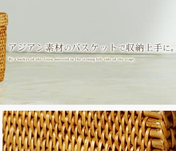 スタンダードクオリティのアタの編み目はとっても綺麗。ハンドメイドとは思えない、職人の技術の高さを感じます。