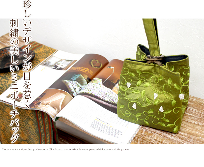 ハンドメイドの温かさを感じられる筆書きの味のある絵付け