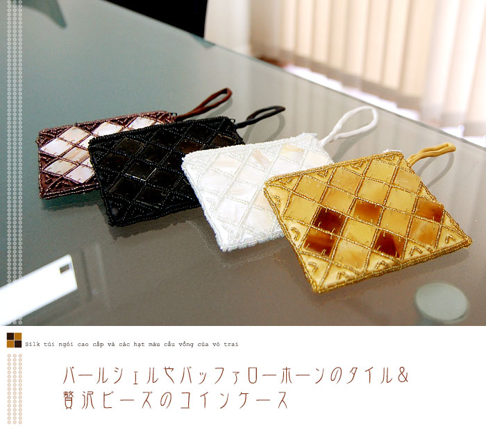 パールシェルの虹色タイル&贅沢ビーズのポーチ