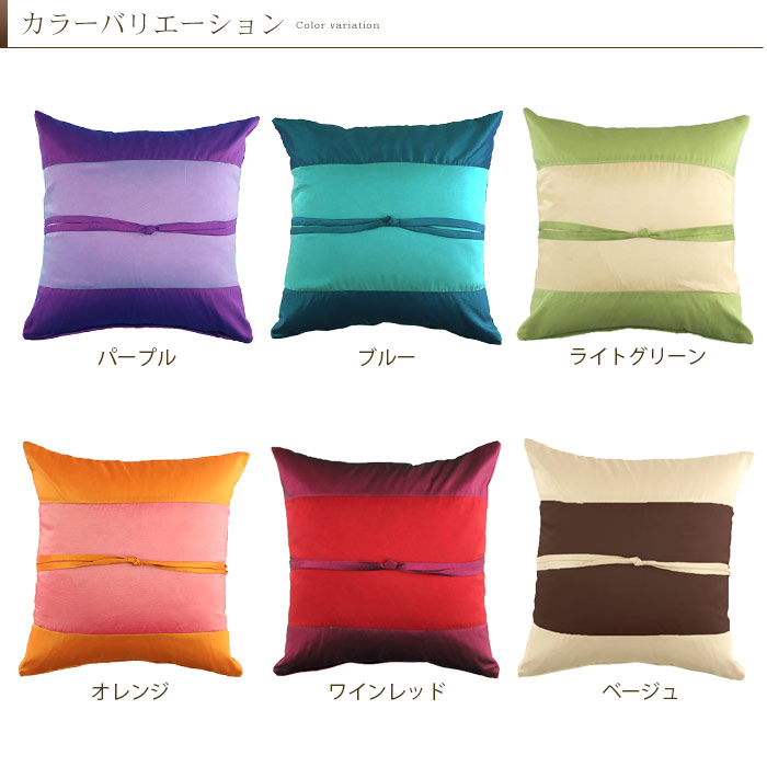 カラーバリエーション