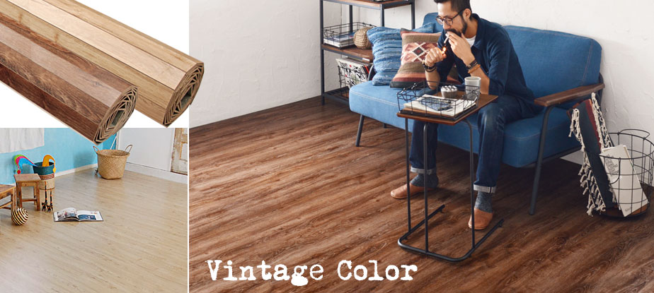 ウッドカーペット フローリングカーペット 床材 クッションフロア フロアタイル DIY リフォーム