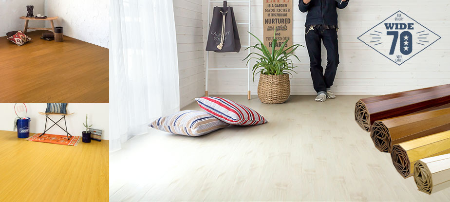 ウッドカーペット フローリングカーペット 床材 クッションフロア フロアタイル DIY リフォーム