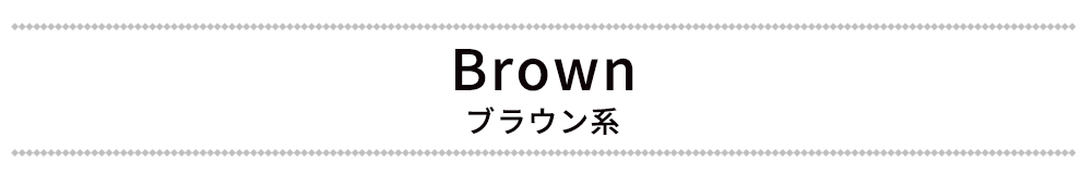 �E�b�h�J�[�y�b�g �t���[�����O�J�[�y�b�g�@���ށ@�c�h�x �N�b�V�����t���A �t���A�^�C���@�F�őI�ԁ@�J���[�őI��