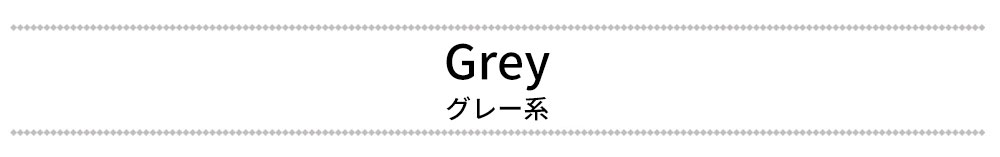 ウッドカーペット フローリングカーペット 床材 DIY クッションフロア フロアタイル 色で選ぶ カラーで選ぶ