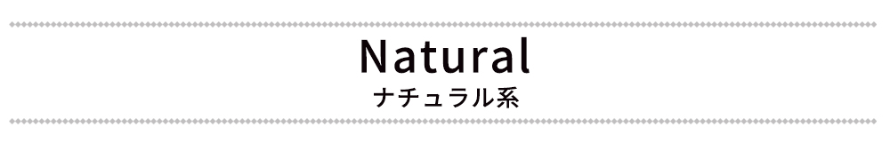 ウッドカーペット フローリングカーペット 床材 DIY クッションフロア フロアタイル 色で選ぶ カラーで選ぶ