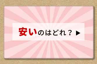 �E�b�h�J�[�y�b�g �t���[�����O�J�[�y�b�g ���� �N�b�V�����t���A �t���A�^�C�� �t���[�����O �� DIY ���t�H�[�� ����