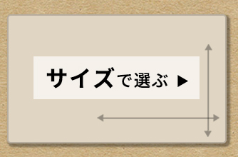 �E�b�h�J�[�y�b�g �t���[�����O�J�[�y�b�g ���� �N�b�V�����t���A �t���A�^�C�� �t���[�����O �� DIY ���t�H�[�� ����