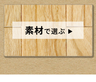 �t���[�����O�J�[�y�b�g ���� �N�b�V�����t���A �t���A�^�C�� �t���[�����O �� DIY ���t�H�[�� ����