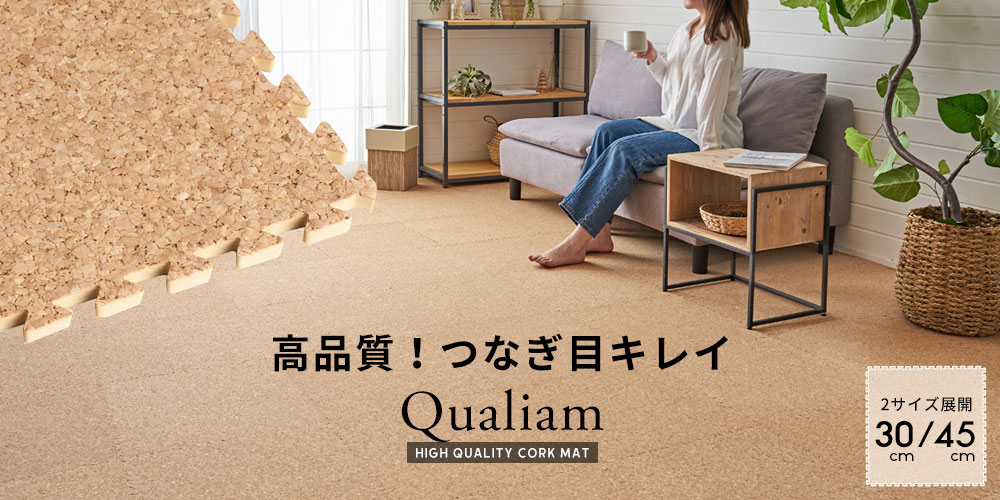 �R���N�}�b�g �N�I���A�� ���i�� ��p��