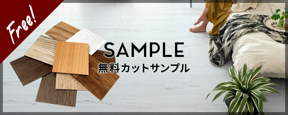 ���ރJ�b�g�T���v��