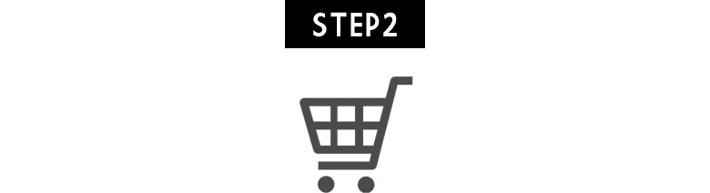 開梱設置便を買い物カゴに入れる