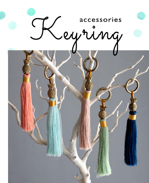 バッグやバスケットなどインテリアにもワンポイトして使える。タッセルキーホルダー。