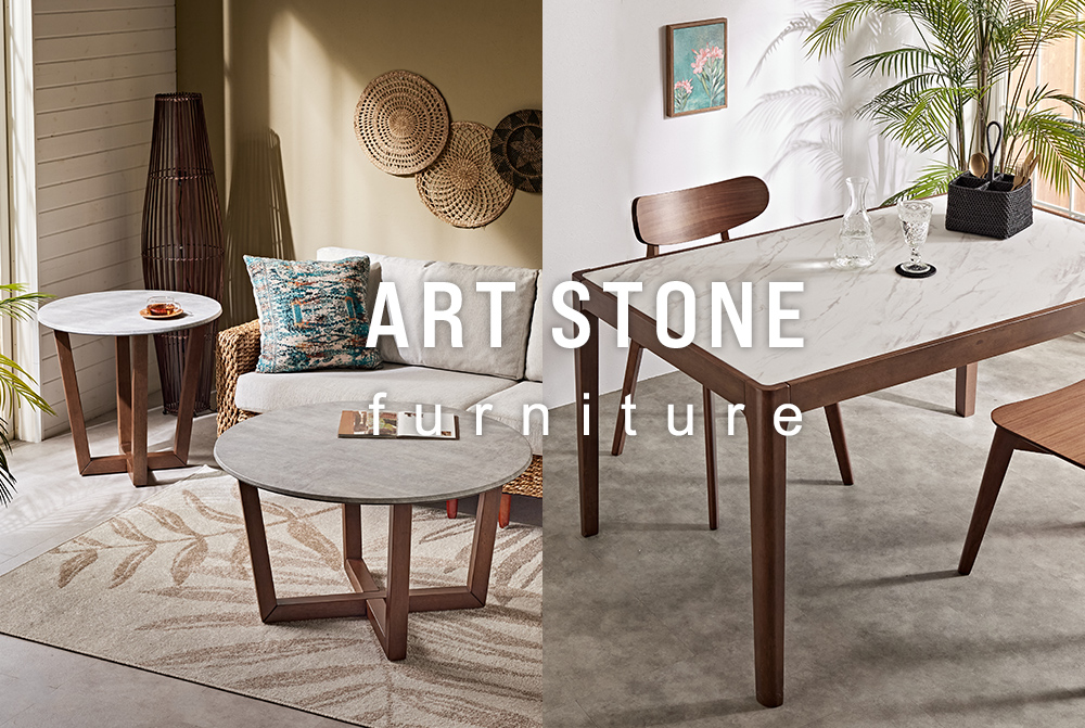 ART STONE家具シリーズ