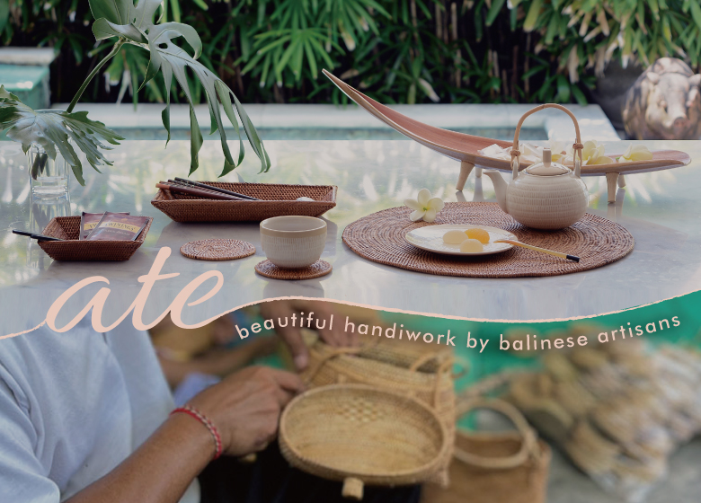 天然素材「アタ」の魅力