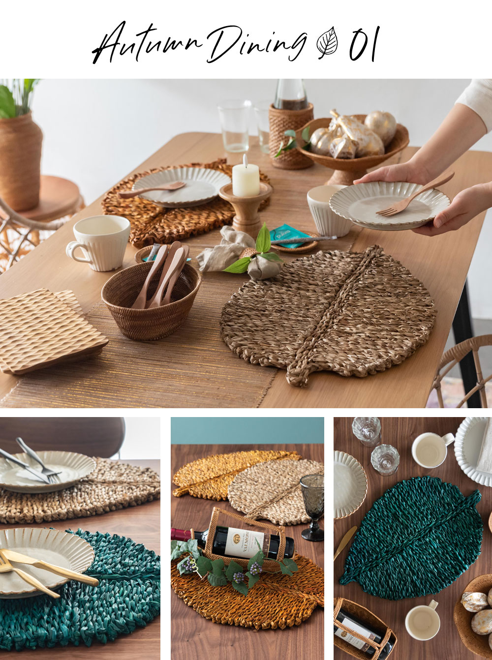 �������ࡦ�����˥󥰡�#01�����Υơ��֥륳���ǥ��͡��ȡ����ˤ��䥲���Ȥ򾷤����������ˤ⡣