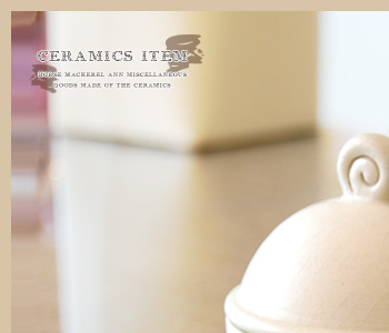 小さな鈴をイメージさせるアジアンケース