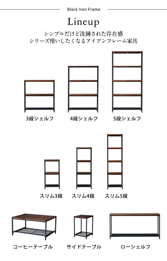シェルフ ラック キッチン キッチン収納　収納棚 オープンラック スチールラック