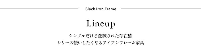 シェルフ ラック キッチン キッチン収納　収納棚 オープンラック スチールラック