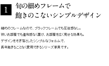 シェルフ ラック キッチン キッチン収納 収納棚 オープンラック スチールラック