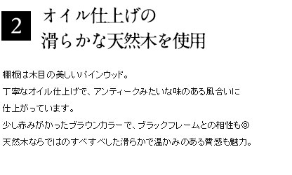 シェルフ ラック キッチン キッチン収納 収納棚 オープンラック スチールラック