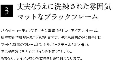 シェルフ ラック キッチン キッチン収納 収納棚 オープンラック スチールラック