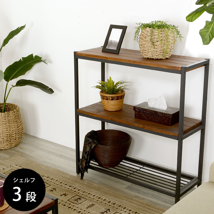 シェルフ ラック キッチン キッチン収納 収納棚 オープンラック スチールラック