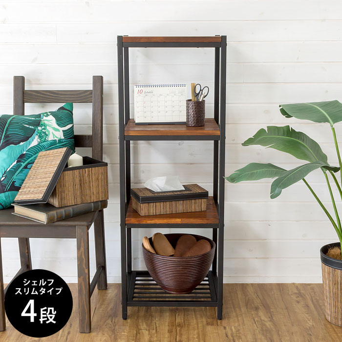 シェルフ ラック キッチン キッチン収納　収納棚 オープンラック スチールラック