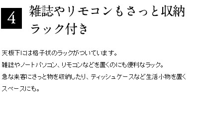 テーブル サイドテーブル サブテーブル コンソール ナイトテーブル ベッドサイドテーブル
