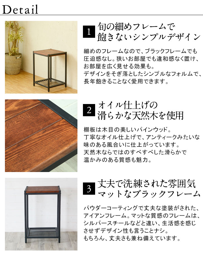 シェルフ ラック キッチン キッチン収納　収納棚 オープンラック スチールラック