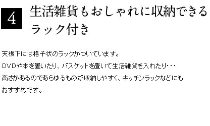 テレビボード ＴＶボード テレビ台 ＴＶ台 ローシェルフ シェルフ ラック ラック