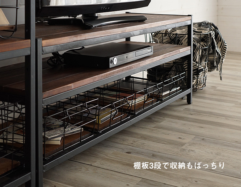 棚板3段で収納もばっちり
