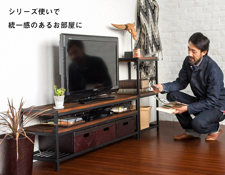 シリーズ使いで統一感のあるお部屋に