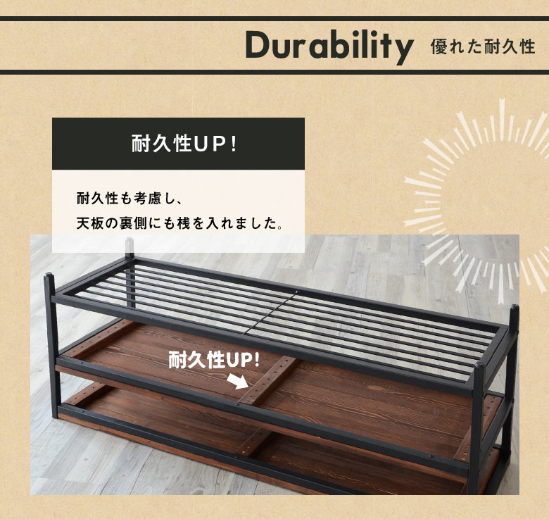 優れた耐久性のテレビ台